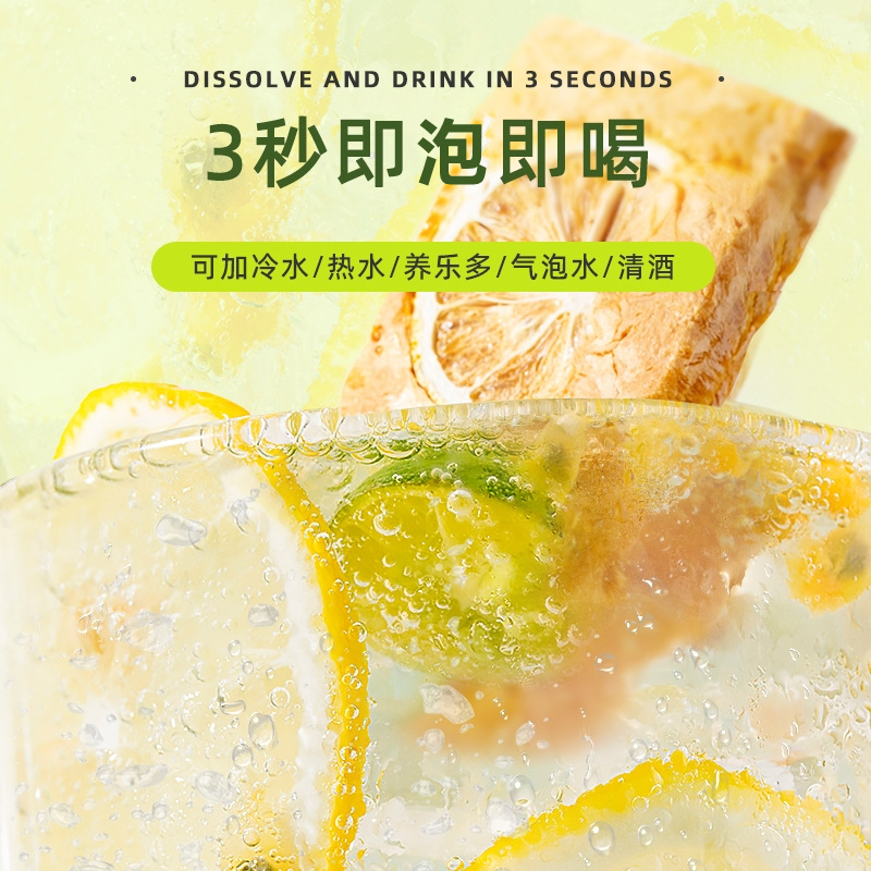 Kumquat Lemon Passion Fruit Tea 90g Freeze Dried Fruit Honey Brew Bags specifications