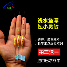 �͠�ɼ����p�ڜ\ˮС�a���~Ư��Ư�Ӵָ��`���ݶ��˰חl��Ư