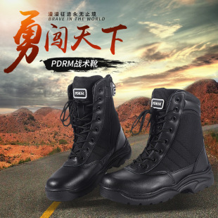 ������Ͳѥ����ͽ����ɽ���gѥ���m���e͸������ѥ