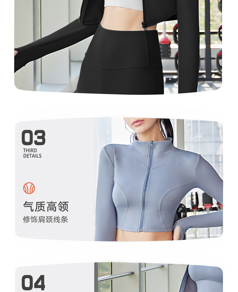 jymw011外套详情_06