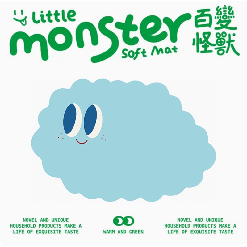 란잉잉잉-외계인