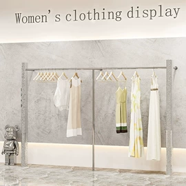 服装陈列架;衣帽架;展示衣架