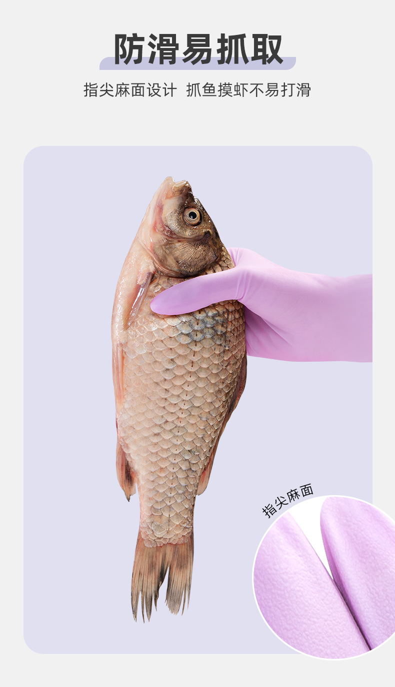 秉秀长袖手套详情页_20230911_10