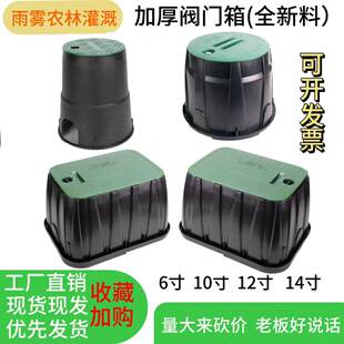 ȡˮ�y�T��708��Ʒ�y�T��ȡˮ��10���y��Ӻ�12��6�������VB910