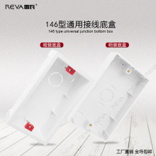 Ӣʽ��۽Ӿ���146�������b������������86��λ�񾀰��b�Ӻ�׺�