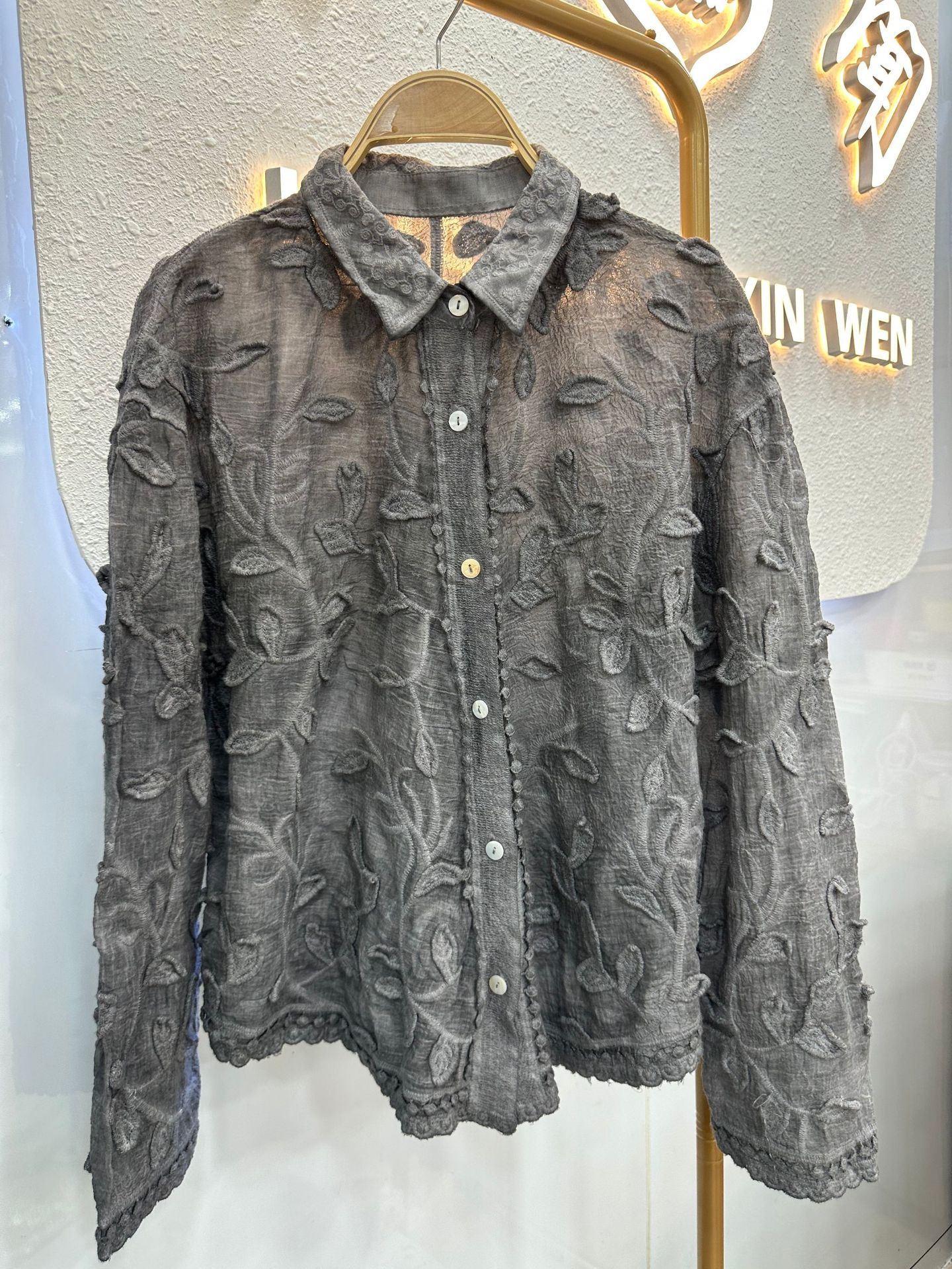 French-style Romantic And Exquisite Three-dimensional Jacquard Collared Shirt For Women, 2025 Spring New Loose Vintage_ecoleips.com