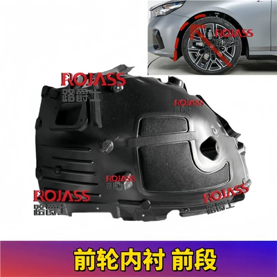 Suitable for Bmw 5 Series Car roof lining