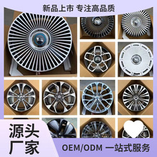 适用192021寸理想锻造轮毂L6L7L8L9ONE蔚来ES6ES8ET5玉岩轮圈