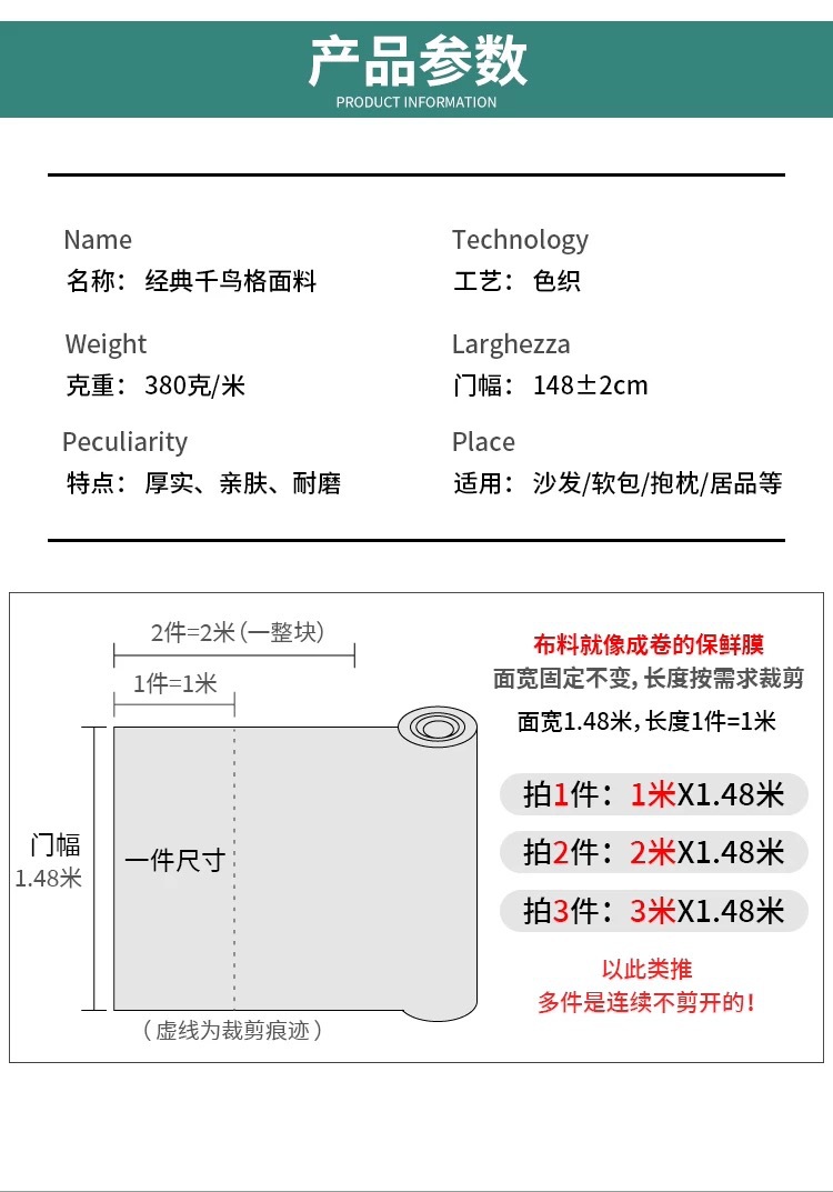 微信图片_20250507204339