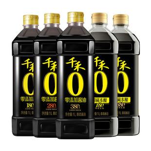 ǧ���������u���^���ؼ�����180/280/380��1L ���Zʳ�����ßo��