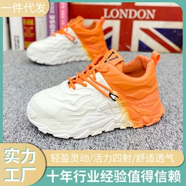 男式休闲单鞋;男式运动单鞋;男式板鞋