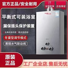 ȼ���ˮ������Һ����ú����Ȼ�⏊��ƽ��ʽ�bԡ�Ҍ���һ�����]