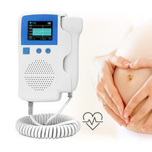 外貿英文胎心儀家用孕婦監測儀多普勒監測胎兒寶寶心語胎心監護儀