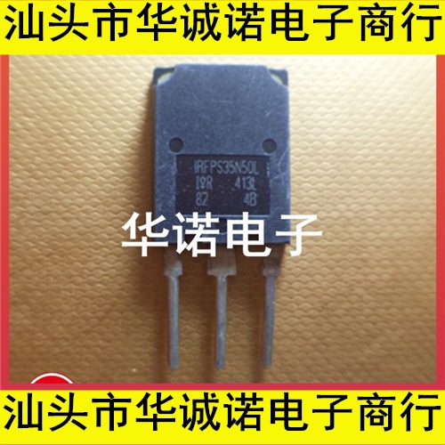 原装进口拆机 IRFPS35N50L IRFPS30N60K 质量包好 促销