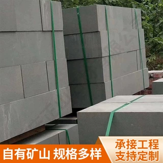 重庆厂家定制生产本地青石板 青砂石条红砂石 自然面手凿菠萝面