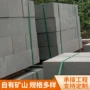 重庆定制生产本地菠萝面