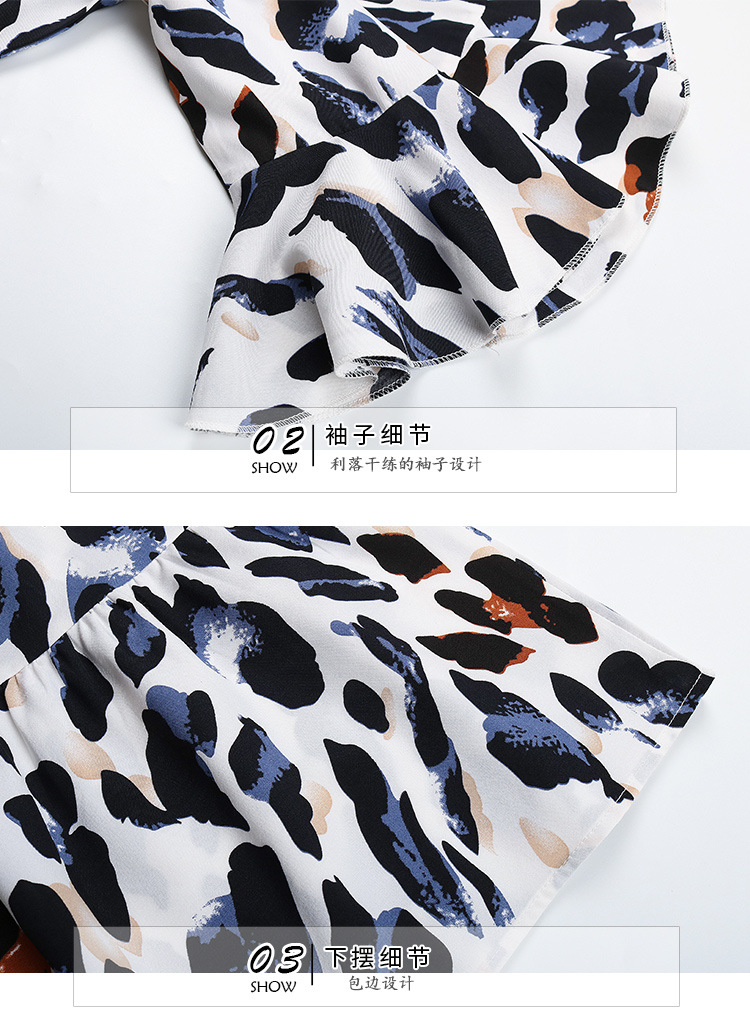 V-neck tie-up trumpet sleeve printing dress   NSJR29895