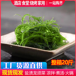 ��횲����r���˻�偺�ʯ������¹�ǲ��خa�^�l�˺��ݛ�������ʳ��