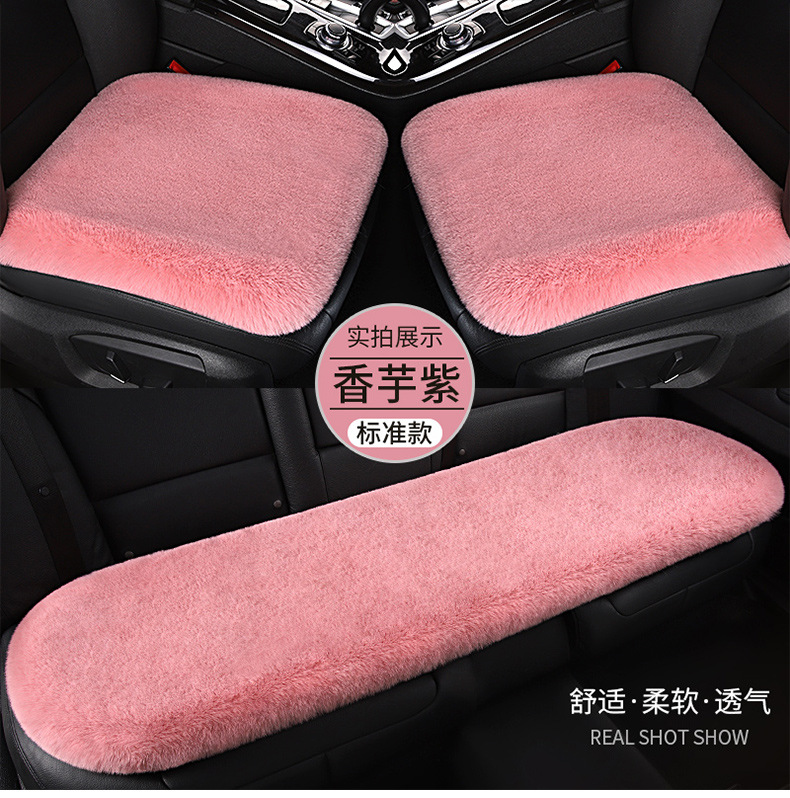 Universal Thickened Imitation Rabbit Plush Car Cushion Cold-proof Warm Winter Short Plush Small Square Cushion Car Three-piece Set