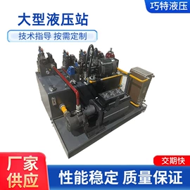 液压缸;成套液压系统;其他泵