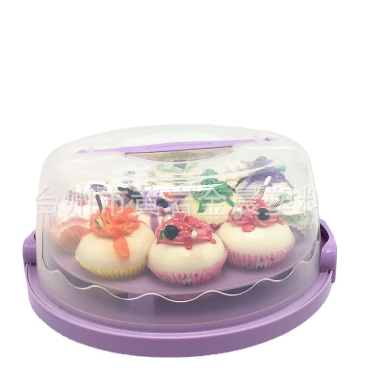 BSCI验厂 FDA LFGB创意圆形半透明加厚卡扣蛋糕盒 便携式手提烘焙