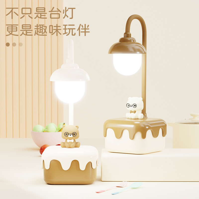 新款创意搞怪小鸡迷你小夜灯学生桌面氛围灯摆件夜晚学习台灯批发|undefined