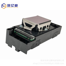 ȫ��ԭ�bF186��ӡ�^ ����C���Ç��^�m�Ð��������������DX5���^