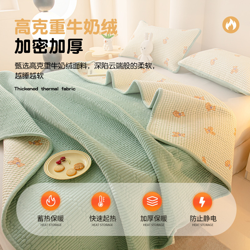 2025 nuevo estilo cubierta de cama de terciopelo de leche 2024 nuevo invierno más sábanas de tatami de terciopelo pieza individual más cubierta de kang de terciopelo juego de tres piezas