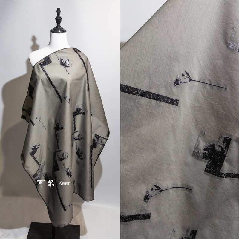 【小额批发】夏季女装连衣裙纹理高精提花设计师梭织涤纶提花面料