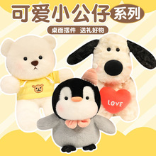 �ɐ�С����ż���Z����ë�q��߹���������ރ�ͯ����ϵ���նY��Ů