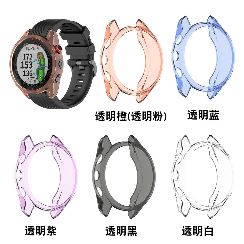 Suitable for Jiaming Garmin Approach S62 Smart Watch Case TPU Half Pack Hollow Soft Rubber Protective Cover