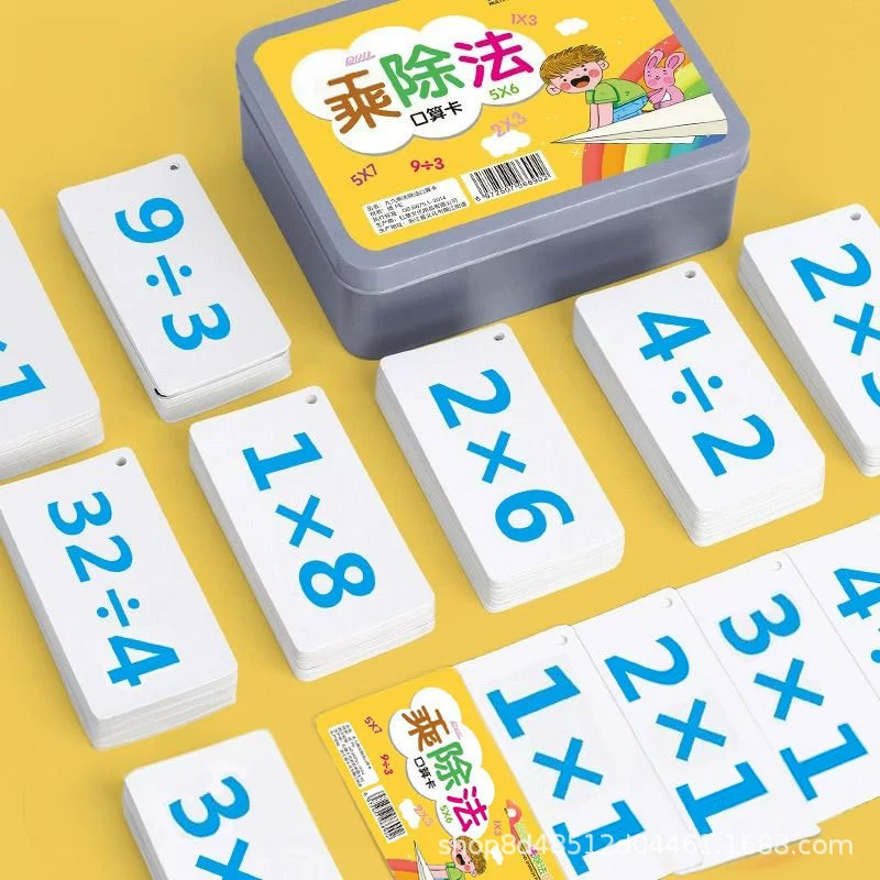 Первоклассная таблица умножения 99, карта устного счета, учебные пособия для раннего образования, математика для второго класса, 99, практика умножения и деления