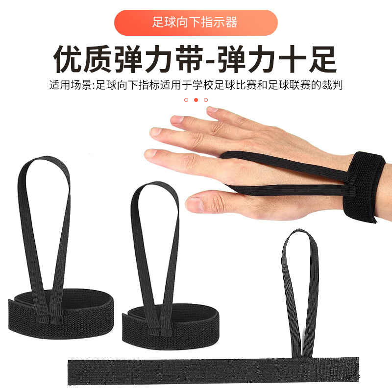 Fútbol abajo indicador ajustable tamaño bola juego árbitro pulsera fútbol deportes accesorios del juego