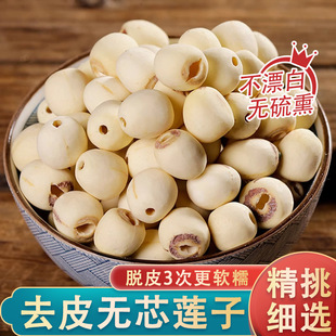 ���r��ɏ��500g�o��ȥоĥƤɏ�Ӱ�����؛�B��ș�ļӹ���ɏ�����l