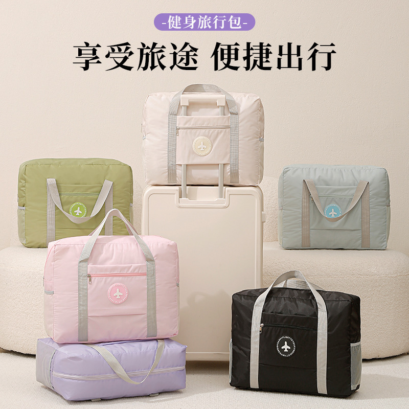 Large-Capacity Luggage Bag, Waterproof, Can Be Used as a Trolley Airplane Bag, Satchel Storage Clothing, Travel Essential Moving Packing Bag