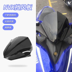 NVX155に適しています。フロントとフロントのフロントを改造します。