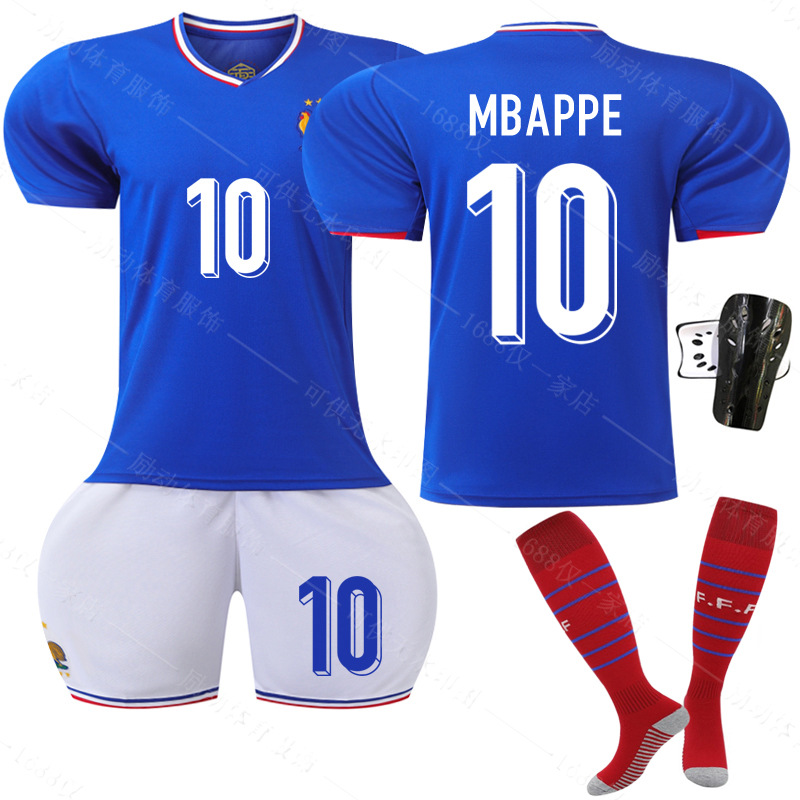 2024欧洲杯法国队主场10号姆巴佩足球服7格列兹曼9吉鲁11贝莱球衣