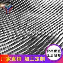 ������3K240��̼�w�S��������Ռ����ቺ���컏Ͳğቺ����
