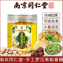 Ͼֹͬ_hǰٲǽˮeļһl