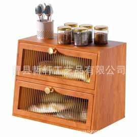 木制厨房台面收纳箱家用厨房桌面整理双层调味品桌面面包收纳木箱
