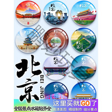 �����ʌm�찲�T�B��ˮ����������Ľ�������ξ��c�o��Ʒ�A�α����N