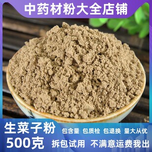 �����������ӷ���ș�ĵ�䁰������ѷ۰��Ą��n���Ѵ�؛���l�в�ș