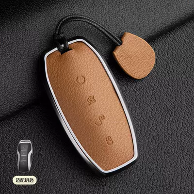 Car key bag — Han Ev Key Protective Case - 1-golden-brown-type-b-hand-rope-french-goat-leather