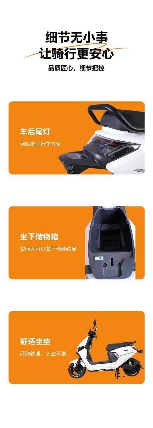 X9 Electric Vehicle 72V Electric Motorcycle Long Range