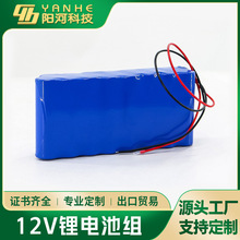 ����������12v�늳��@ʾ��������O��·���������������늳ؽM