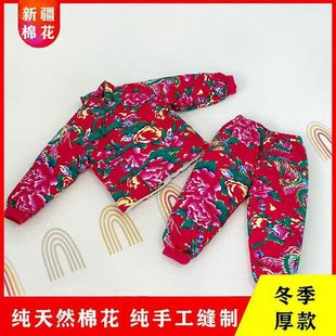 �|���޻��������b�Ӻ񶬼���Ů������ů���\��ͯ�޷���ѝŮͯ����