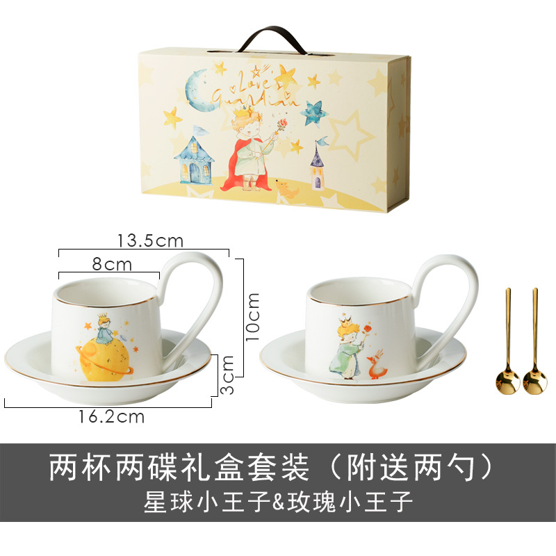 serie de tazas de café de platos pequeños princes set Phnom Penh taza de cerámica para el menú de la tarde regalo de boda