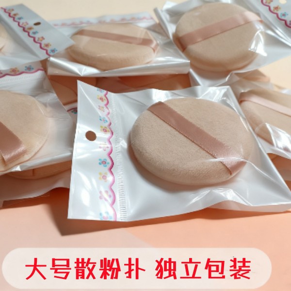 2025-10-18 21:52:28.jpg