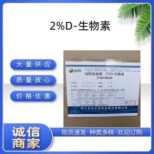 D-������ ������ӄ� 2%���� ������ �F؛����