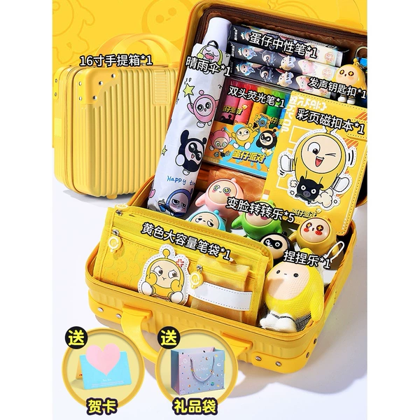 Keychain four seasons, fluorescence slime, yellow rollerball pen, capacious pencil case, makes sounds